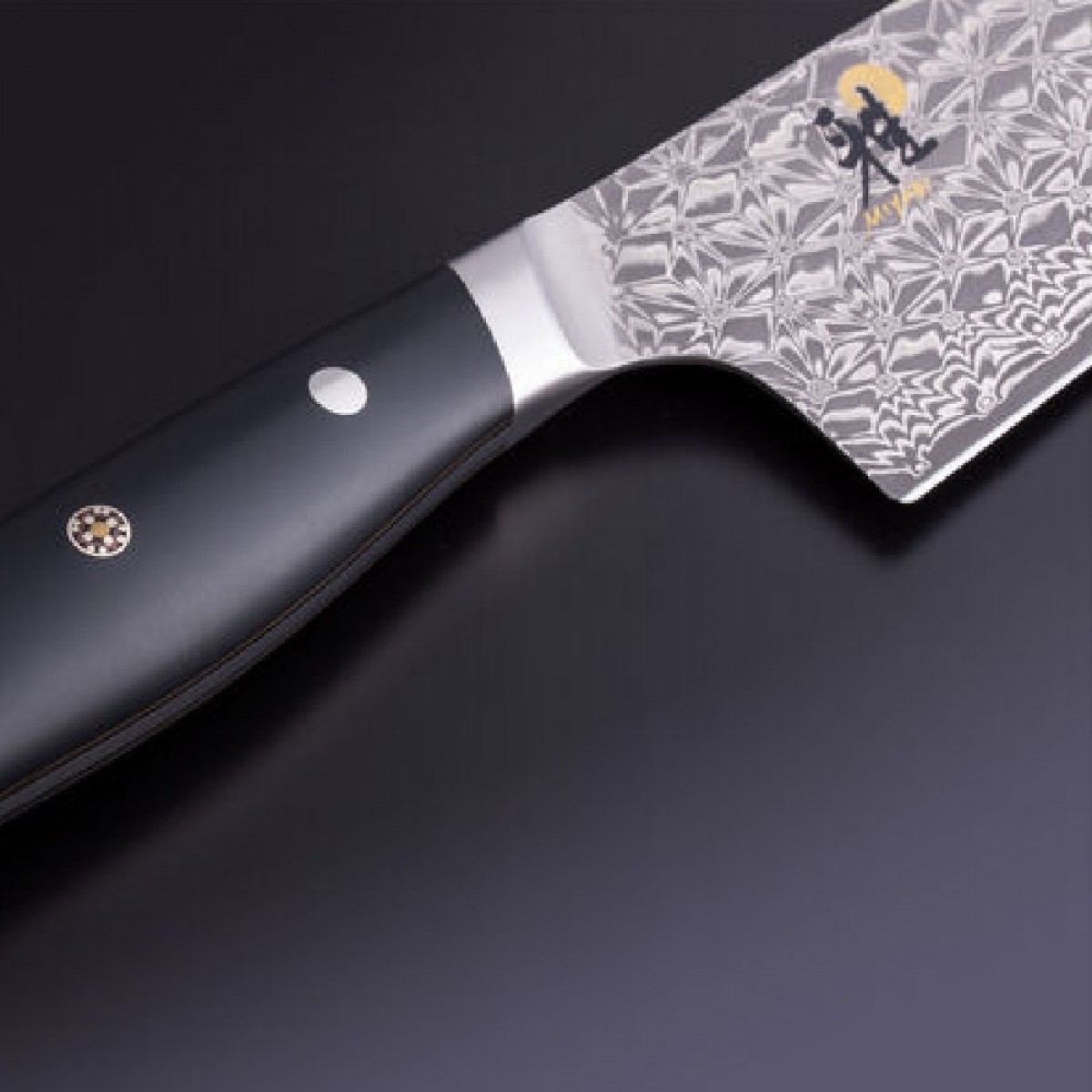 Zwilling Miyabi Hibana Glatki Kuvarski Nož 20Cm - 1005897 Zwilling Miyabi Hibana Glatki Kuvarski Nož 20Cm - 1005897