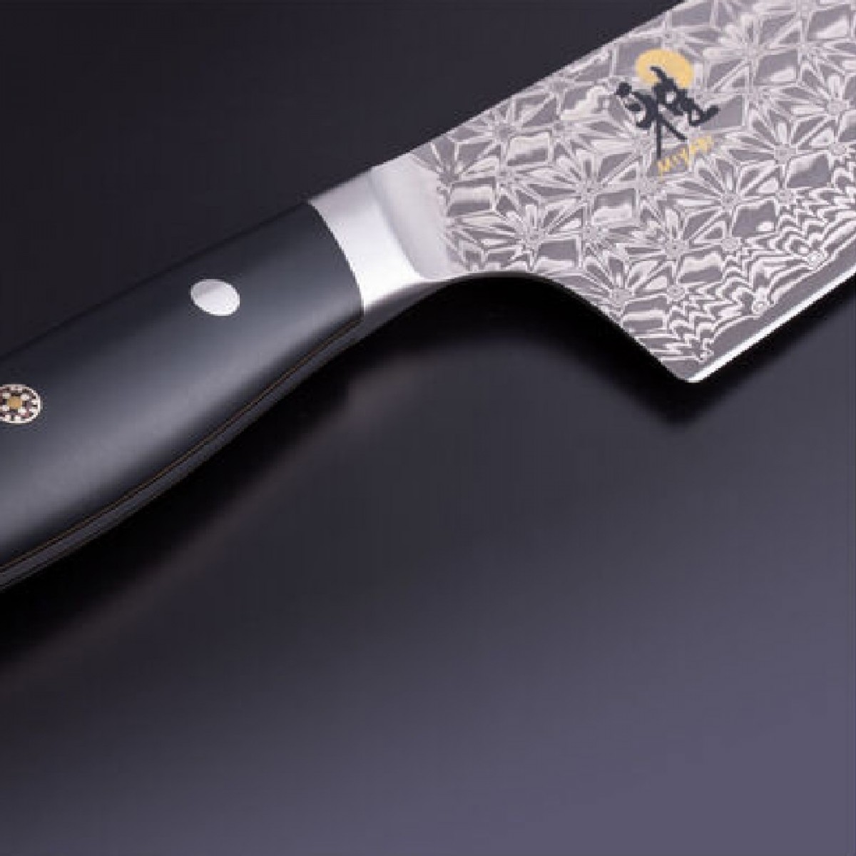 Zwilling Miyabi Hibana Nož 17Cm - 1005899 Zwilling Miyabi Hibana Nož 17Cm - 1005899