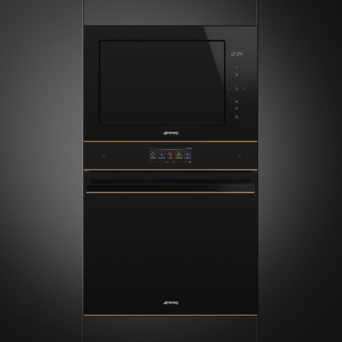 Smeg Fmi625Cn Ugradna Mikrotalasna Rerna