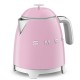 Smeg Klf05Pkeu Mini Grejač Za Vodu