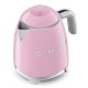 Smeg Klf05Pkeu Mini Grejač Za Vodu