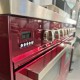 Ilve Ld10Fwmp/Bu