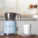 Smeg Mff11Pbeu Aparat Za Pravljenje Mlečne Pene Smeg Mff11Pbeu Aparat Za Pravljenje Mlečne Pene