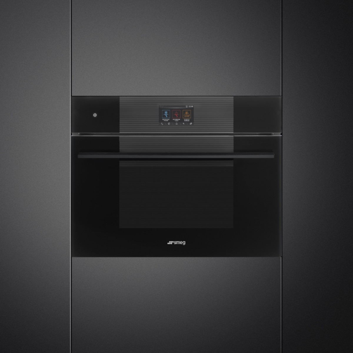Smeg Sbc4104B3 Blast Čiler