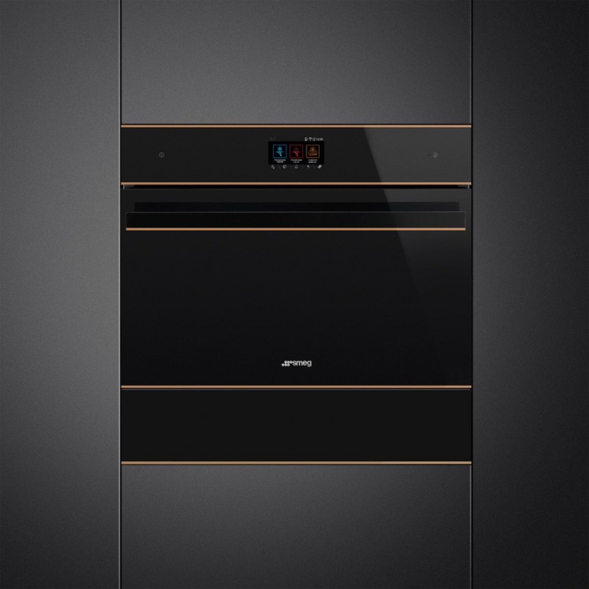 Smeg Sbc4604Wnr Blast Čiler