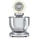Smeg SMF02CREU planetarni mikser Smeg SMF02CREU planetarni mikser