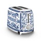 smeg-tsf01dgbeu-toster-sa-dva-otvora